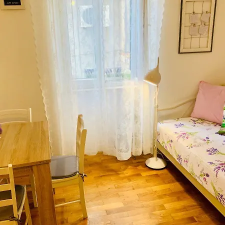 Double A Apartment *